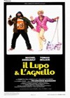 Il lupo e lagnello (1980)2.jpg